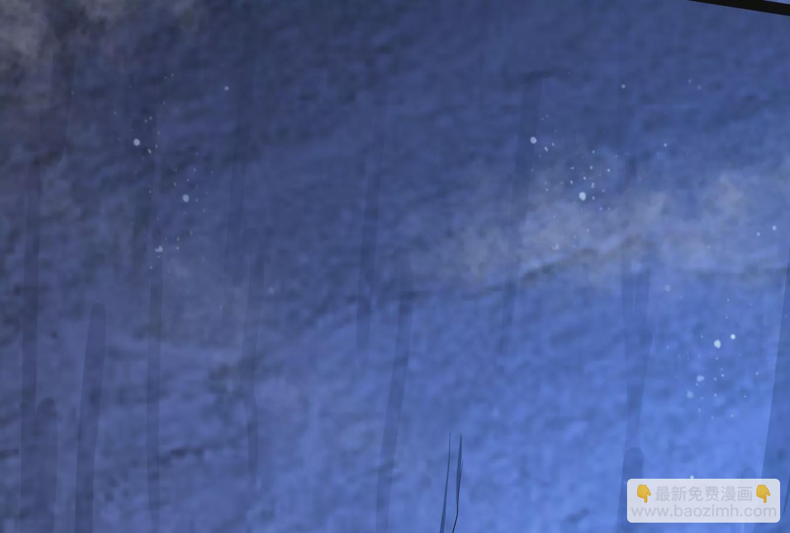 古神遊戲 - 第78話緣由！和生命魔法有關嗎(1/3) - 7